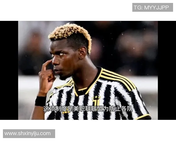 华盛顿联队迎战堪萨斯队争夺美职联季后赛资格的关键之战 华盛顿联队迎战堪萨斯队争夺美职联季后赛资格的关键之战