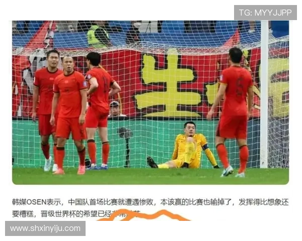 深圳足球队荣登全国足球比赛经验排行榜第五名的背后故事
