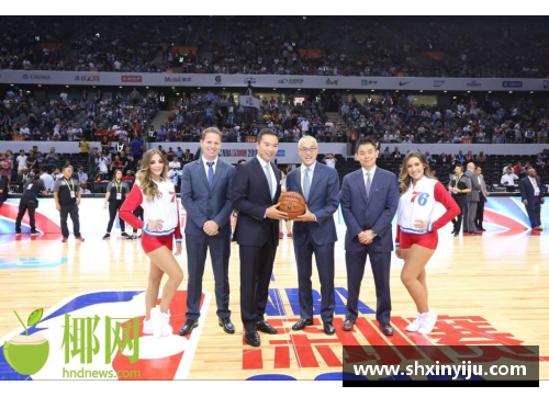NBA魔术：探索球队历史与明日前景